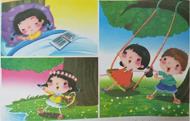 篮球教练如何帮助球员理解规则的重要性?_1